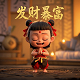 企业荣誉有哪些方面